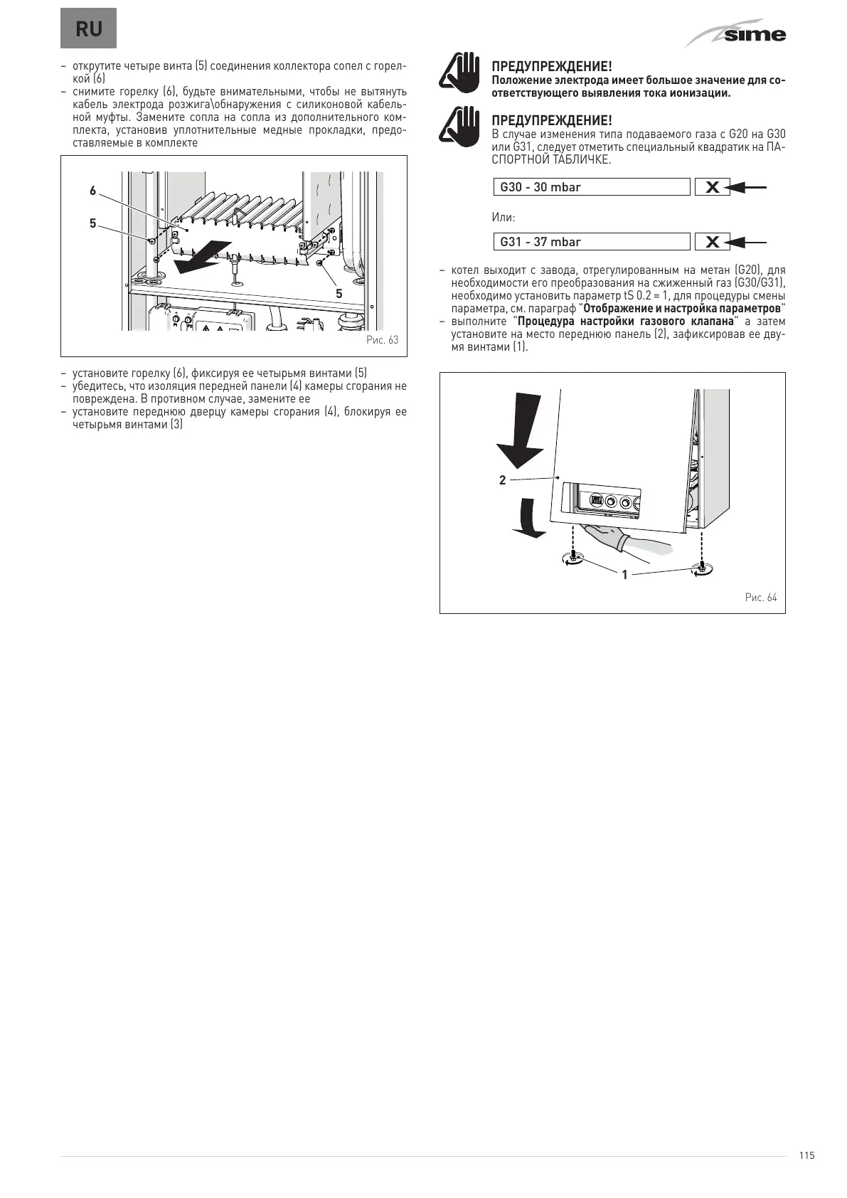 Page #139 background image