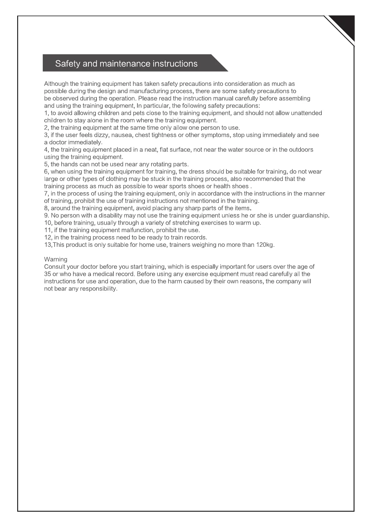 Page #17 background image