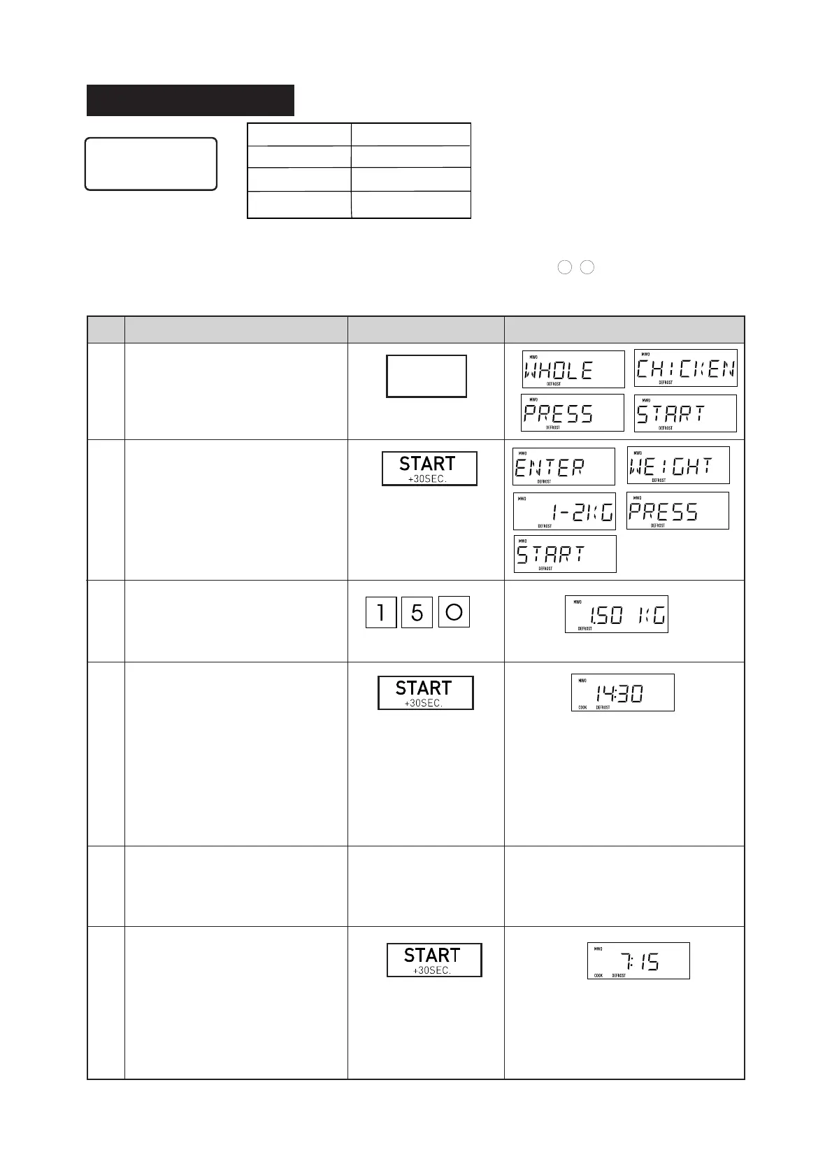 Page #17 background image