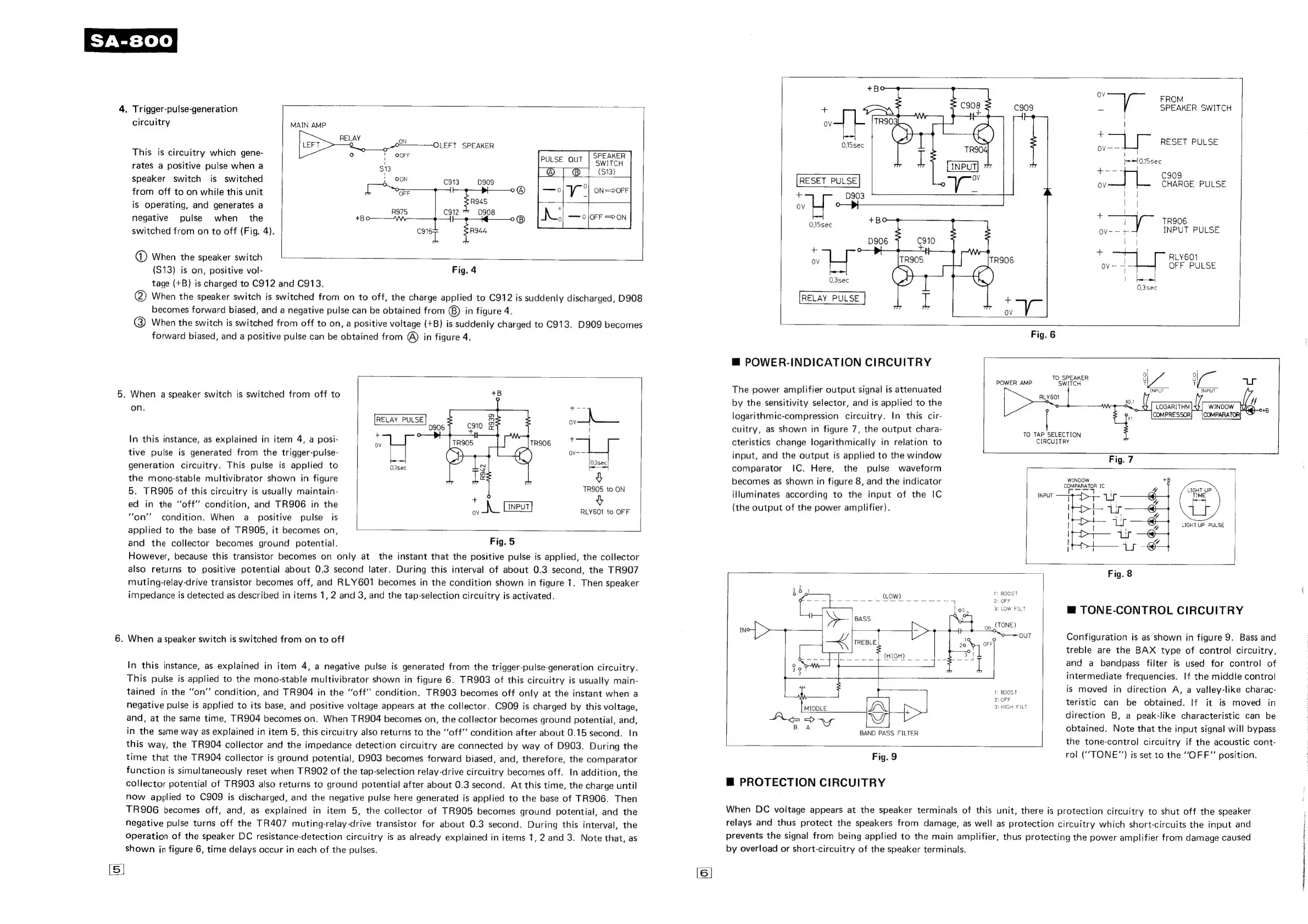 Page #8 background image