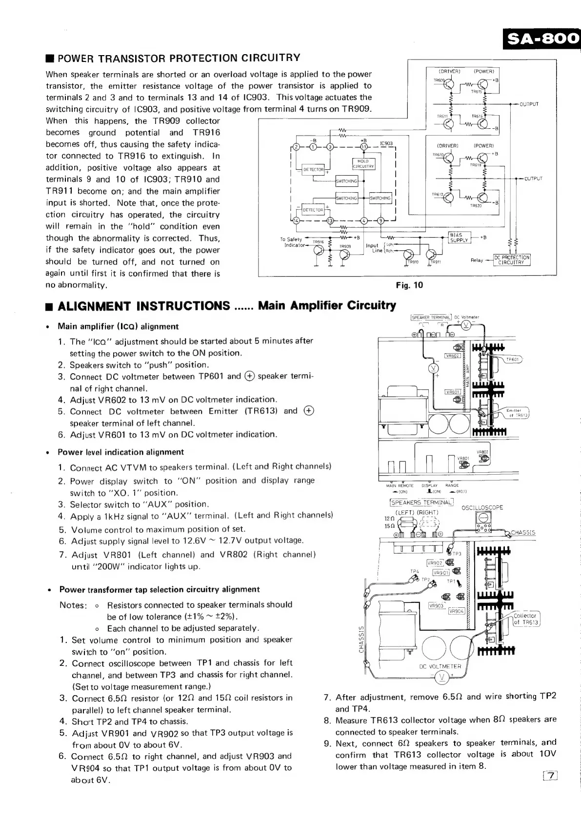 Page #9 background image