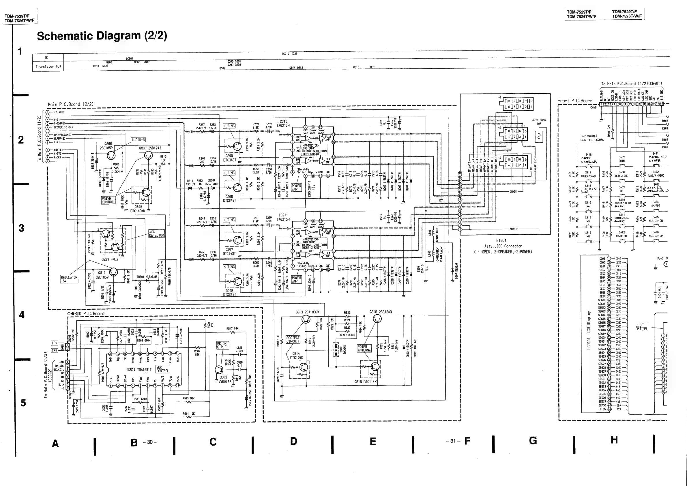 Page #23 background image