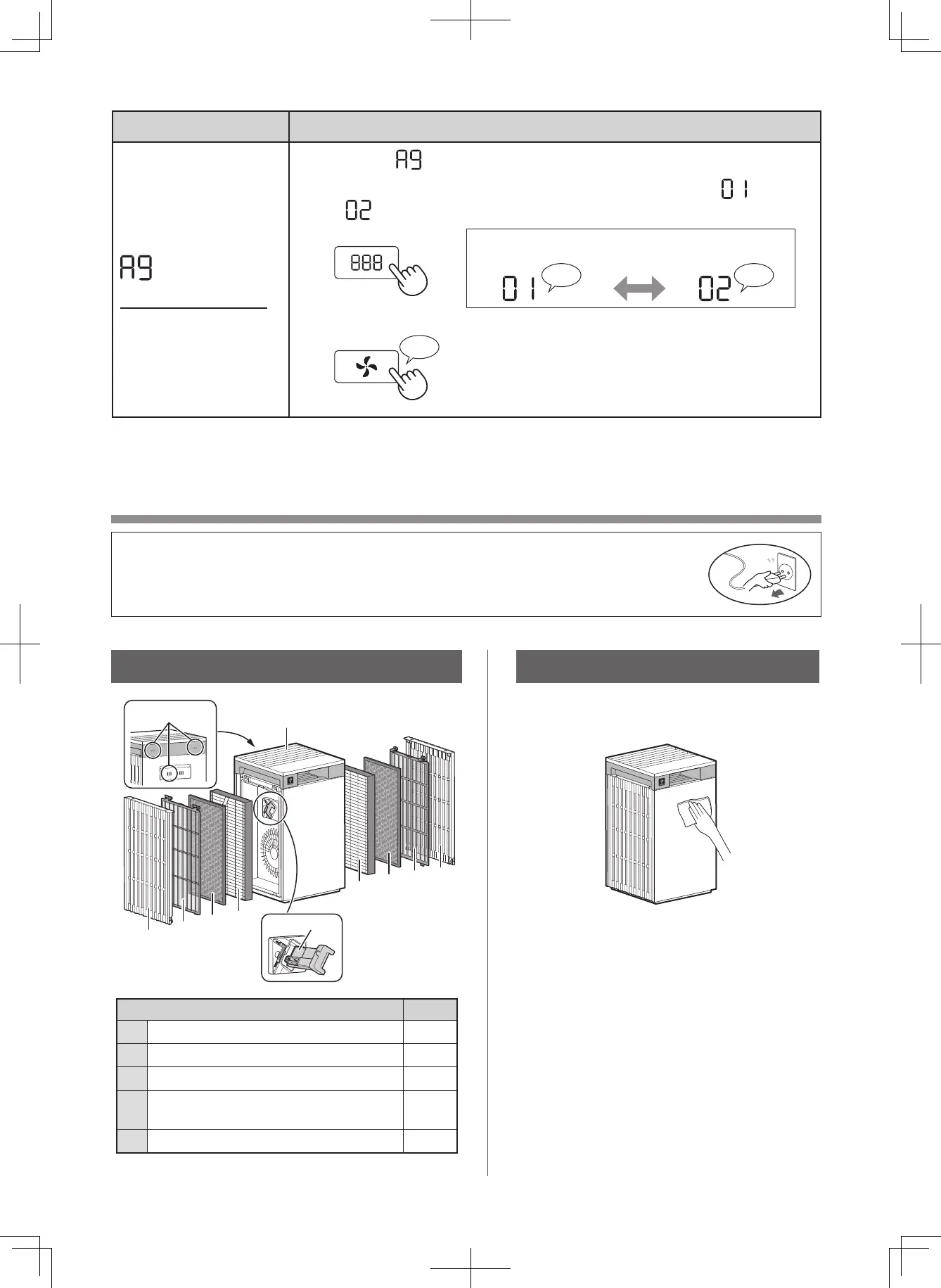Page #18 background image