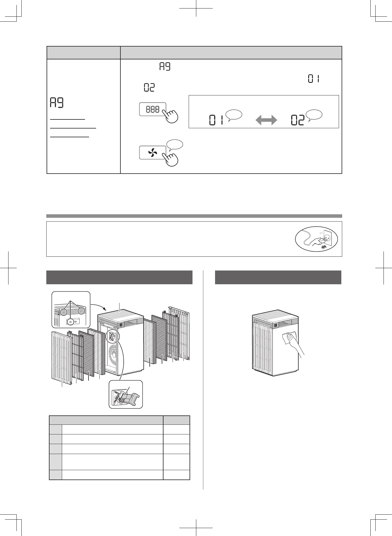 Page #42 background image