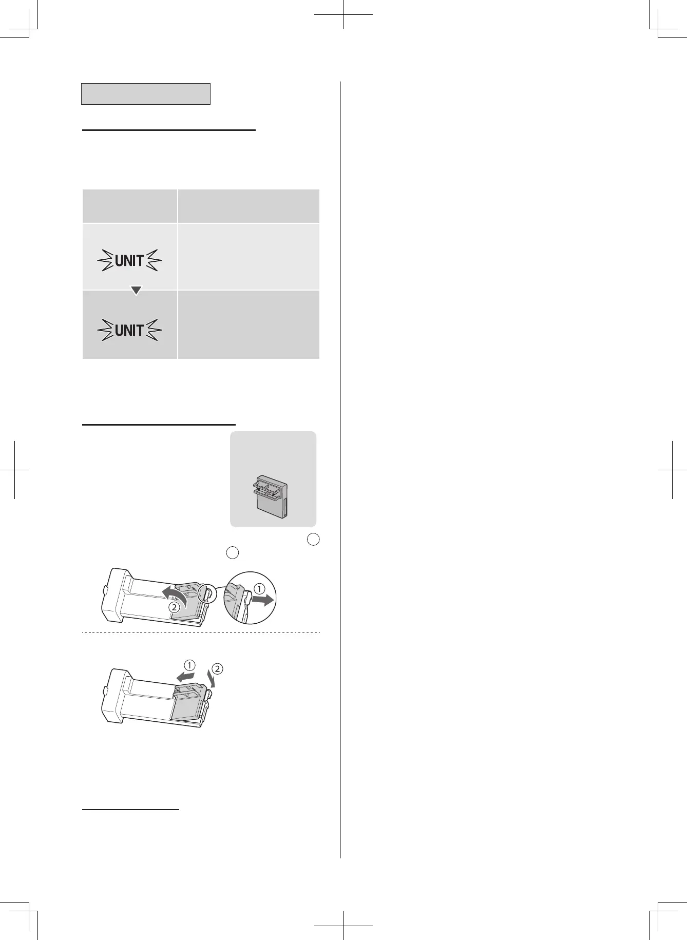 Page #46 background image