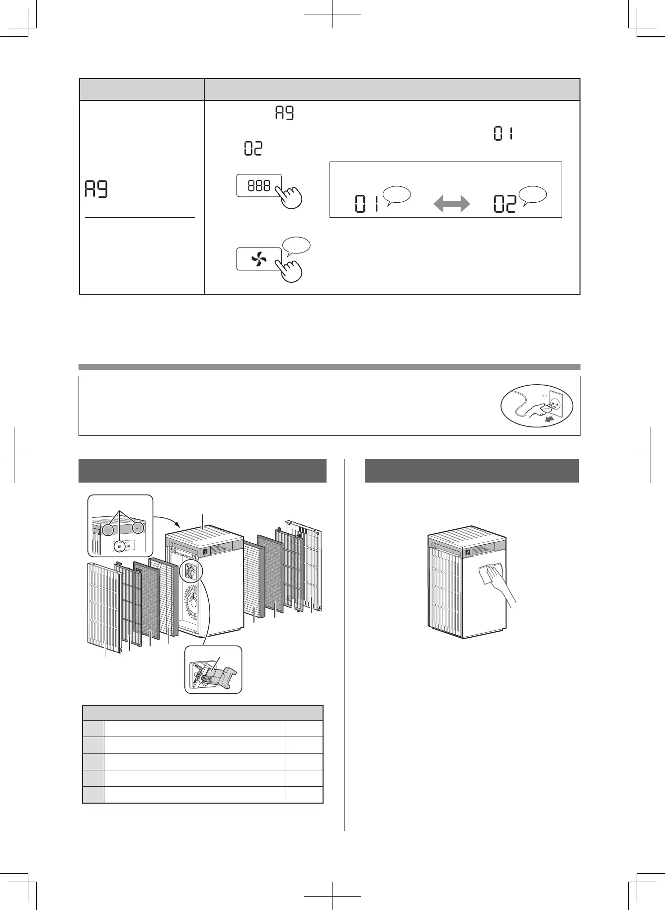 Page #66 background image
