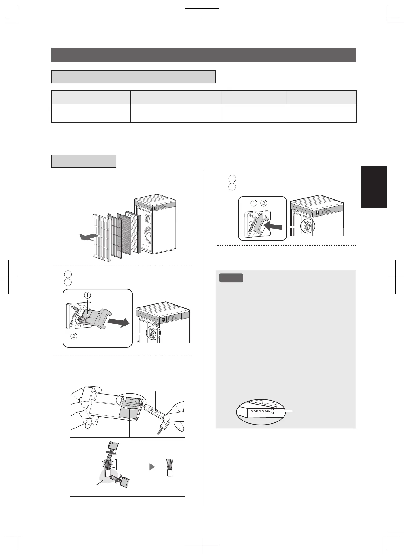 Page #69 background image