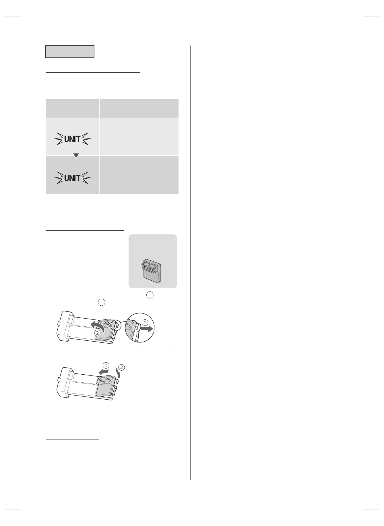Page #70 background image