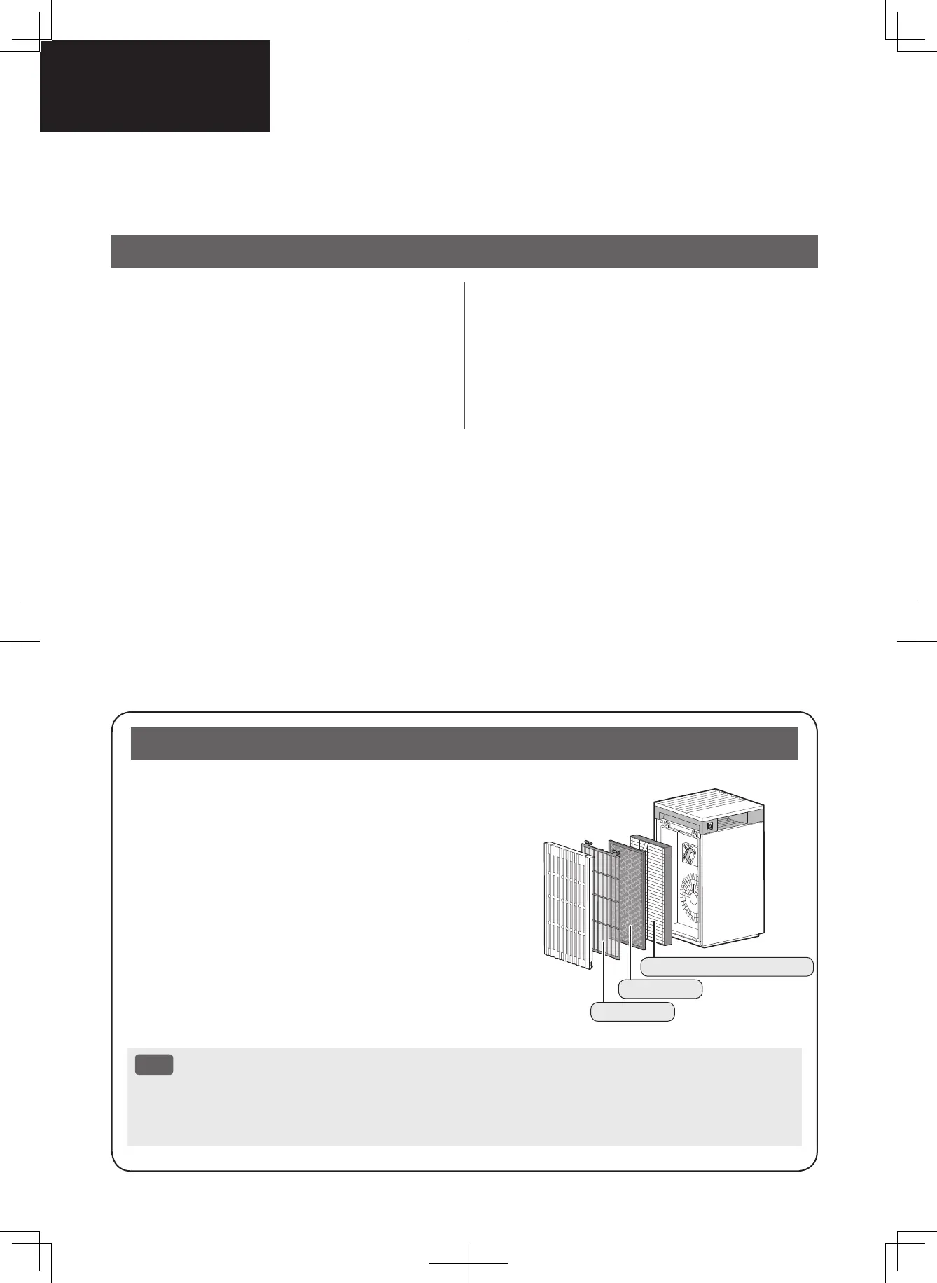 Page #74 background image