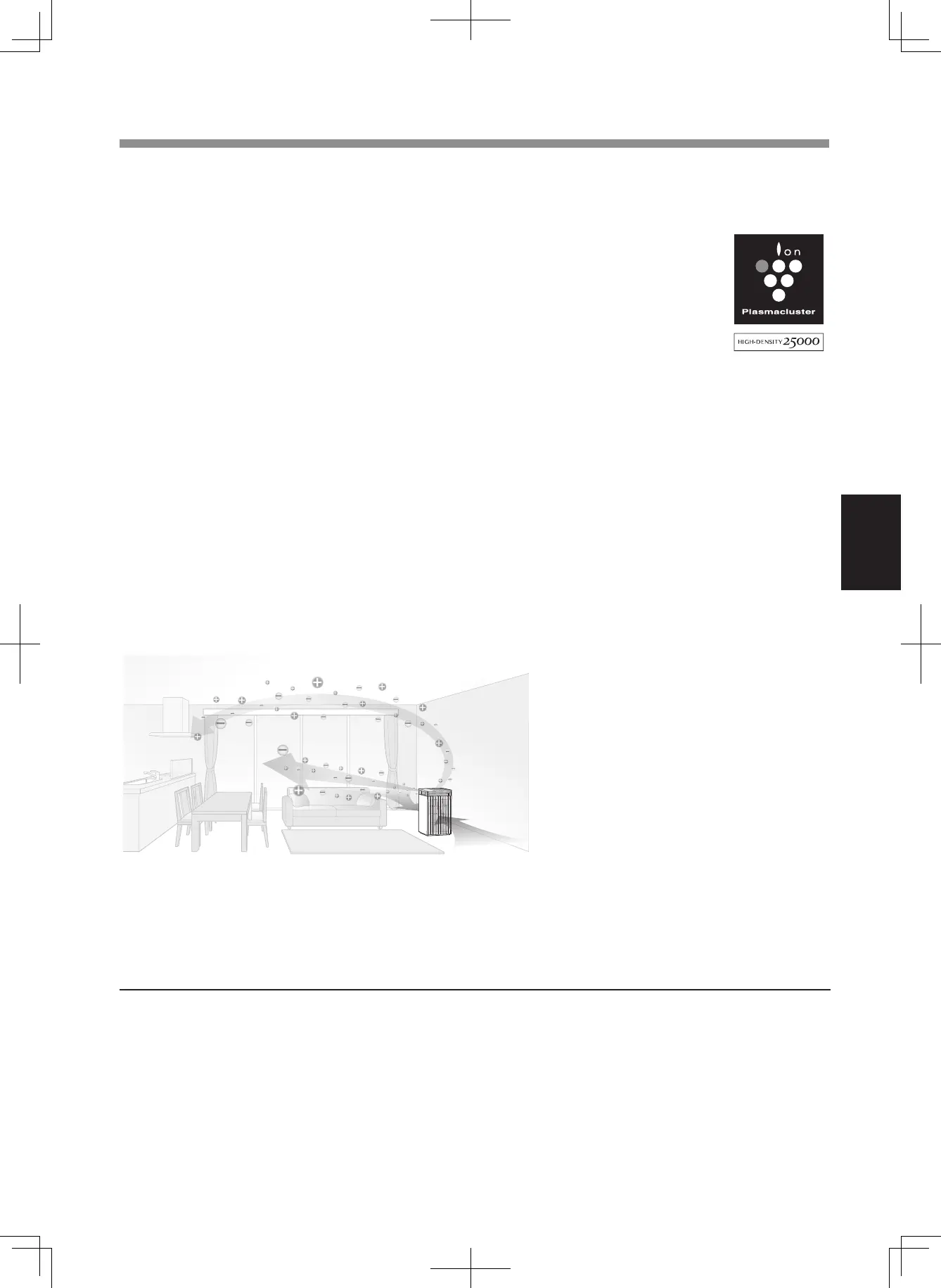 Page #75 background image