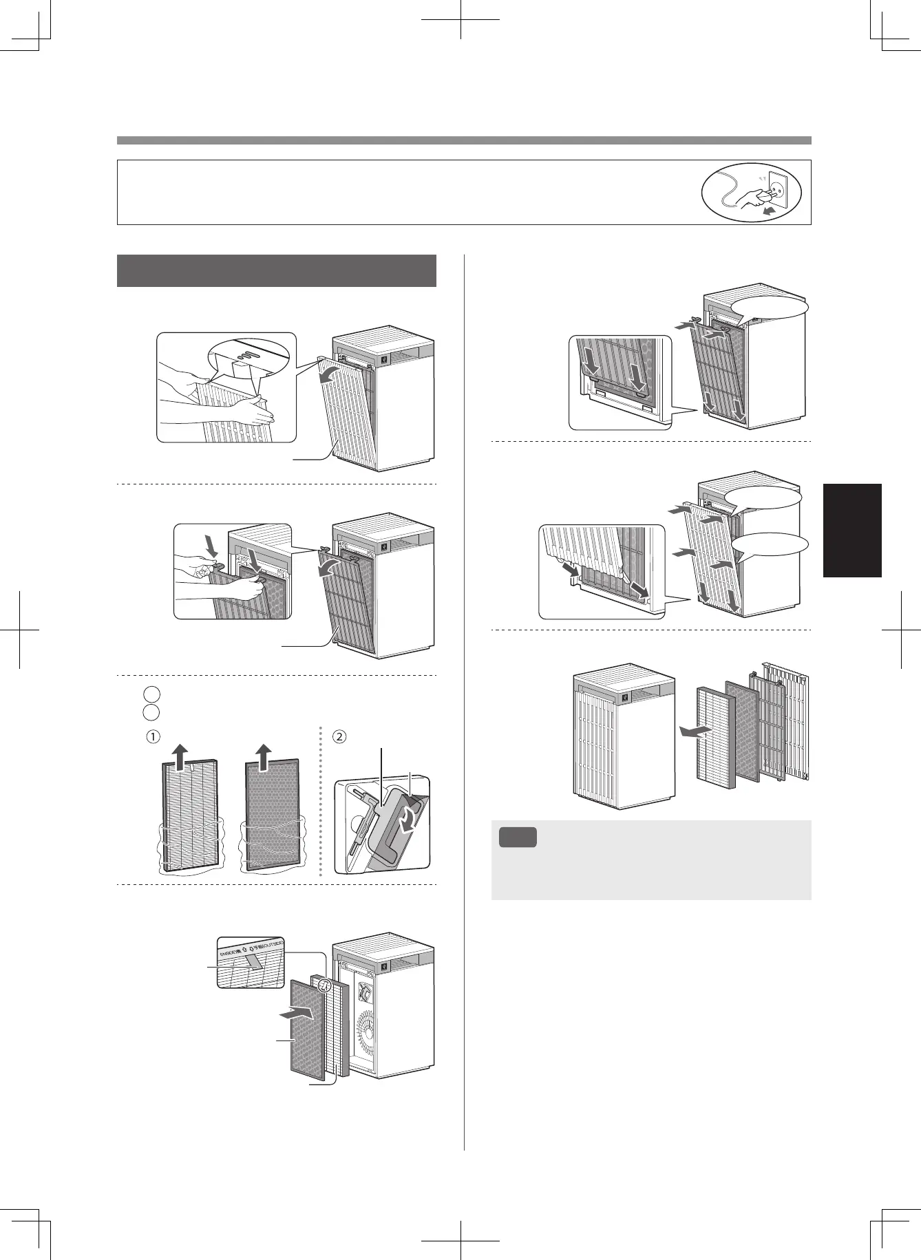 Page #81 background image
