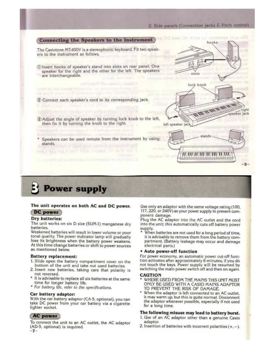 Page #4 background image