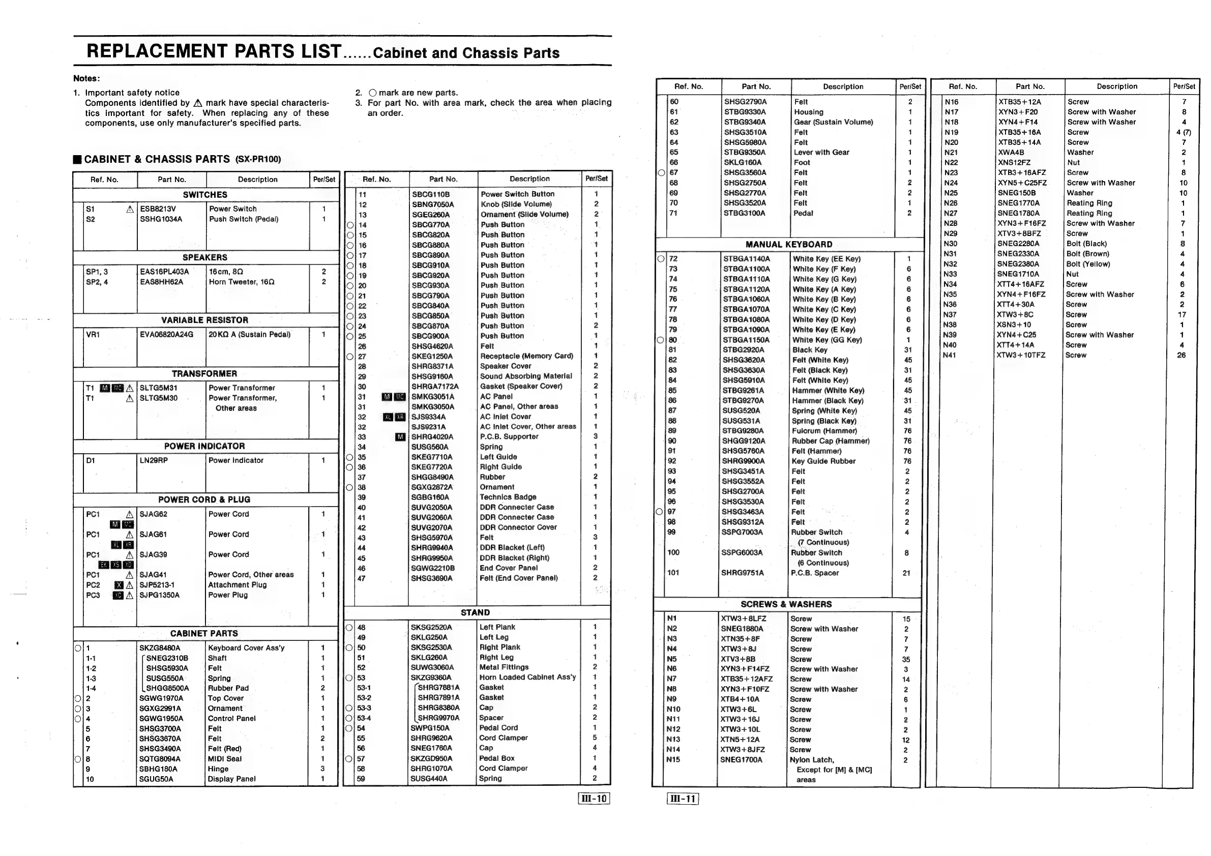 Page #39 background image