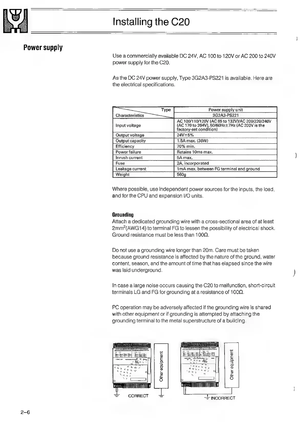 Page #17 background image