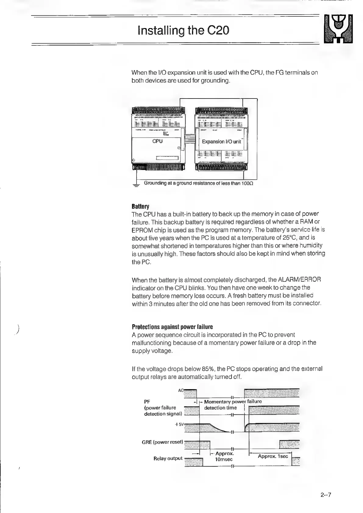 Page #18 background image