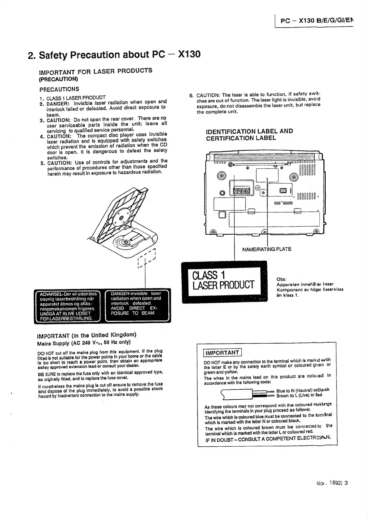 Page #3 background image