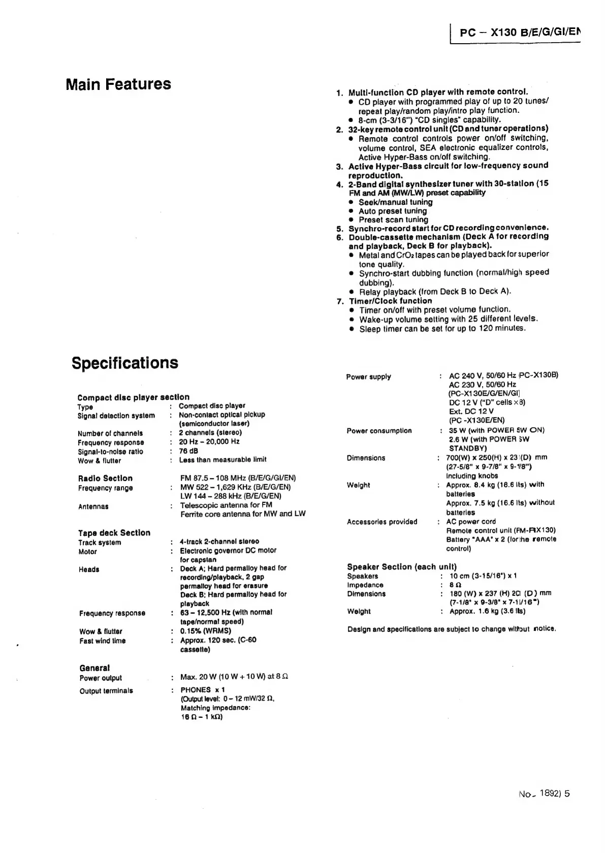 Page #5 background image