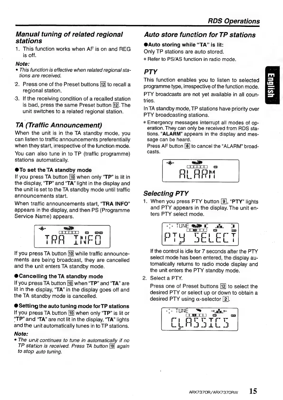 Page #17 background image