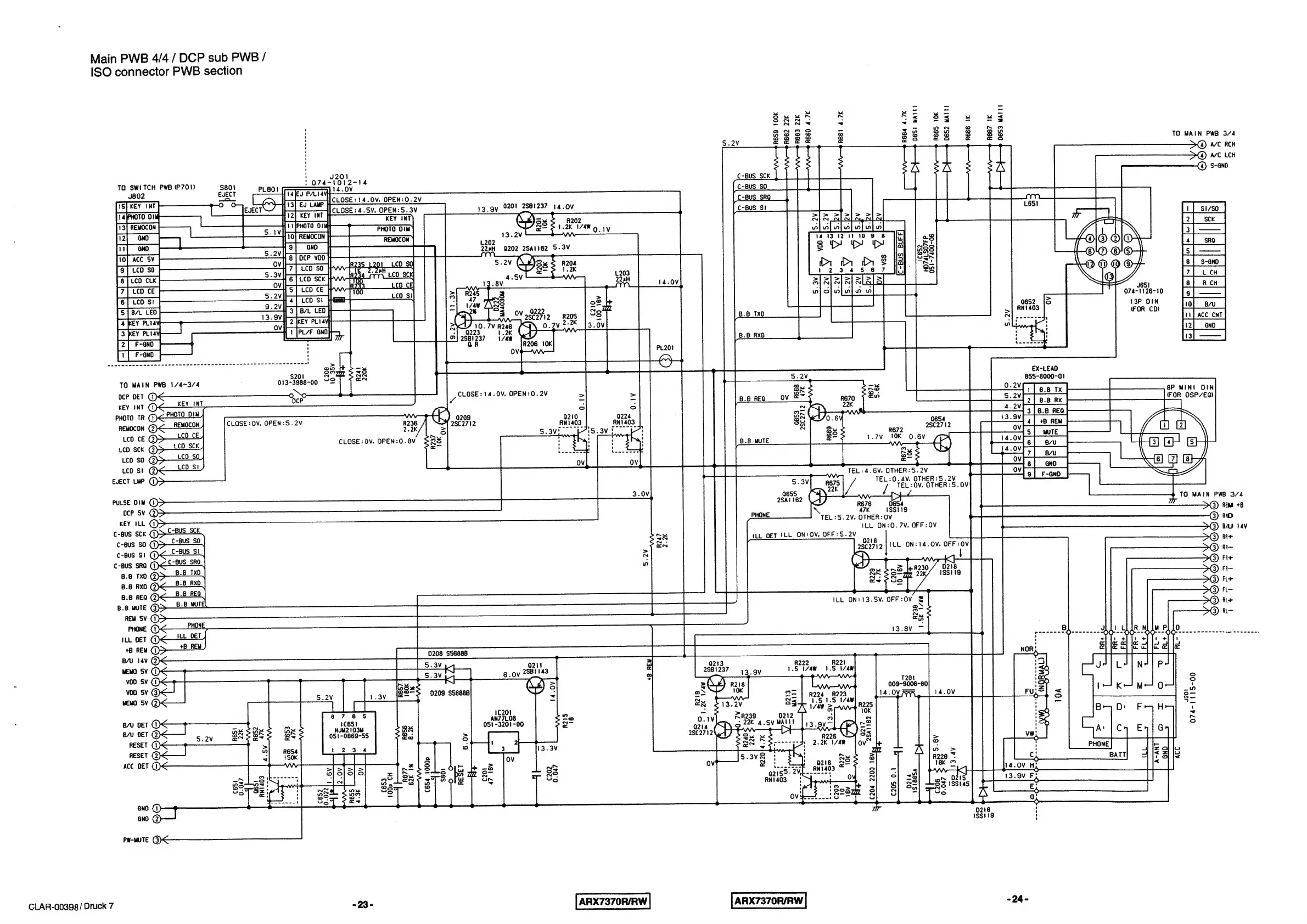 Page #17 background image