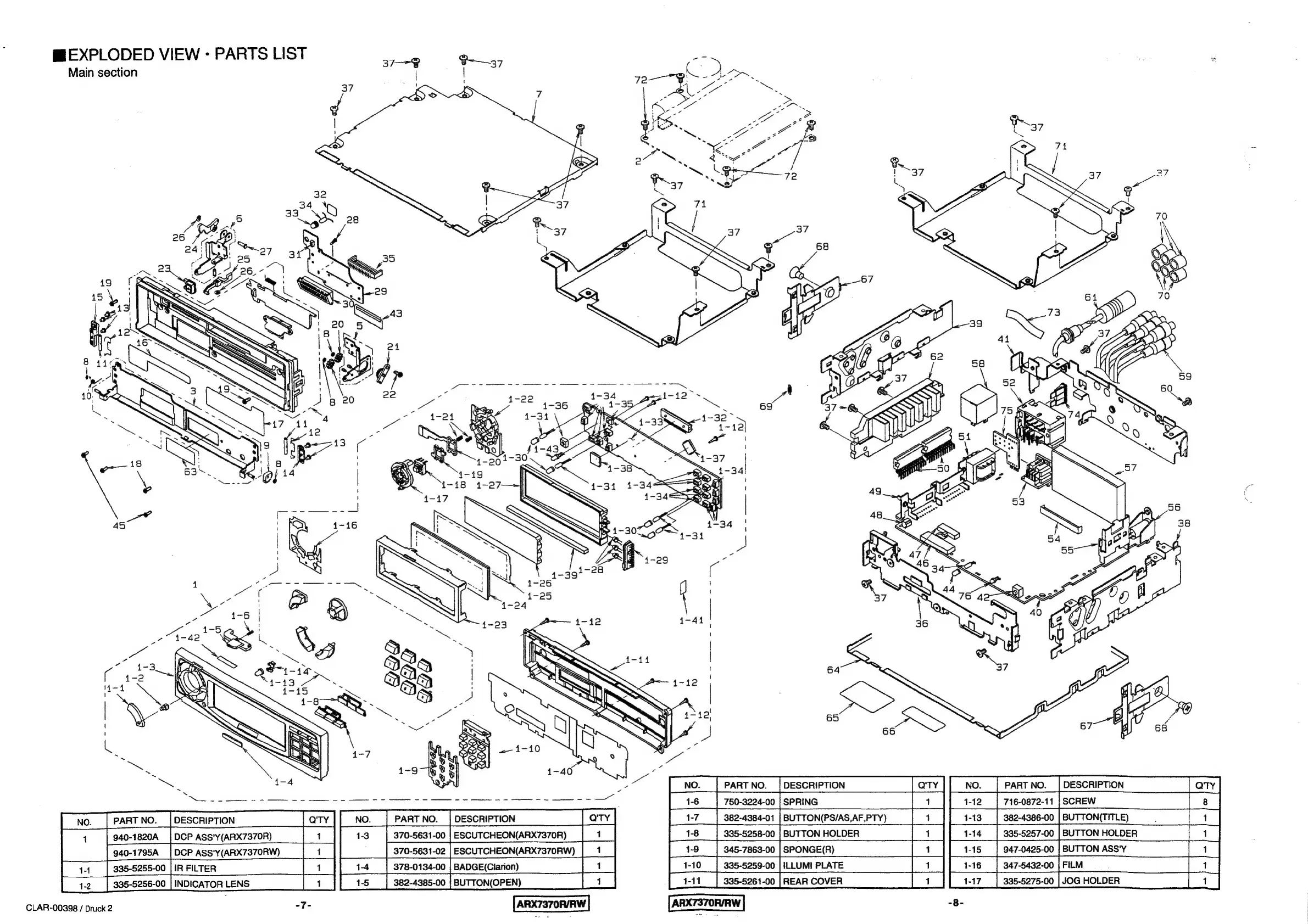 Page #6 background image