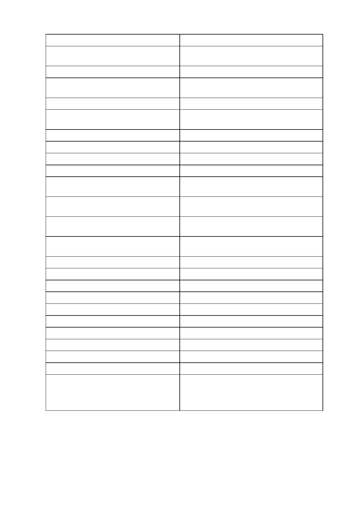 Page #348 background image