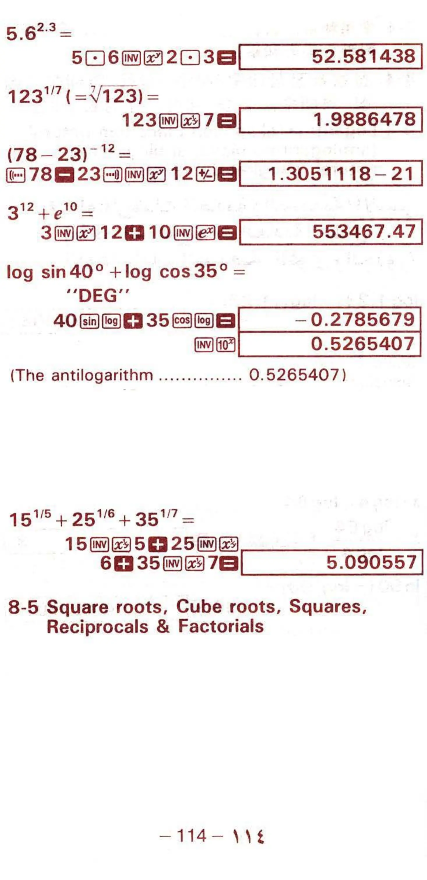 Page #38 background image