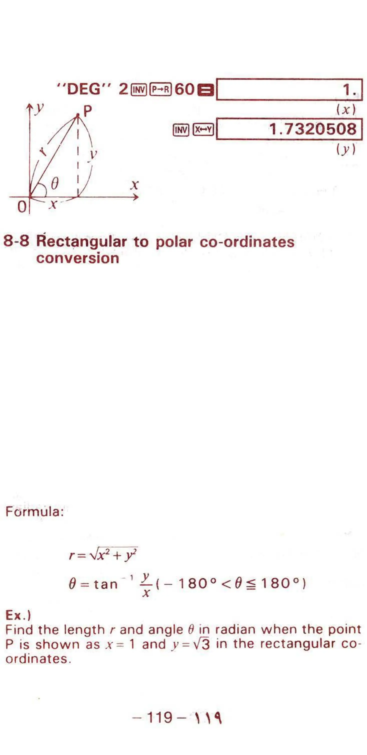 Page #43 background image