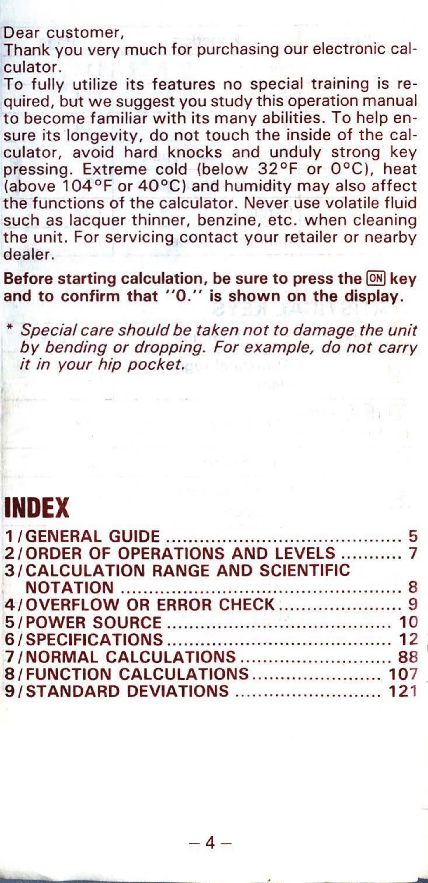 Page #5 background image