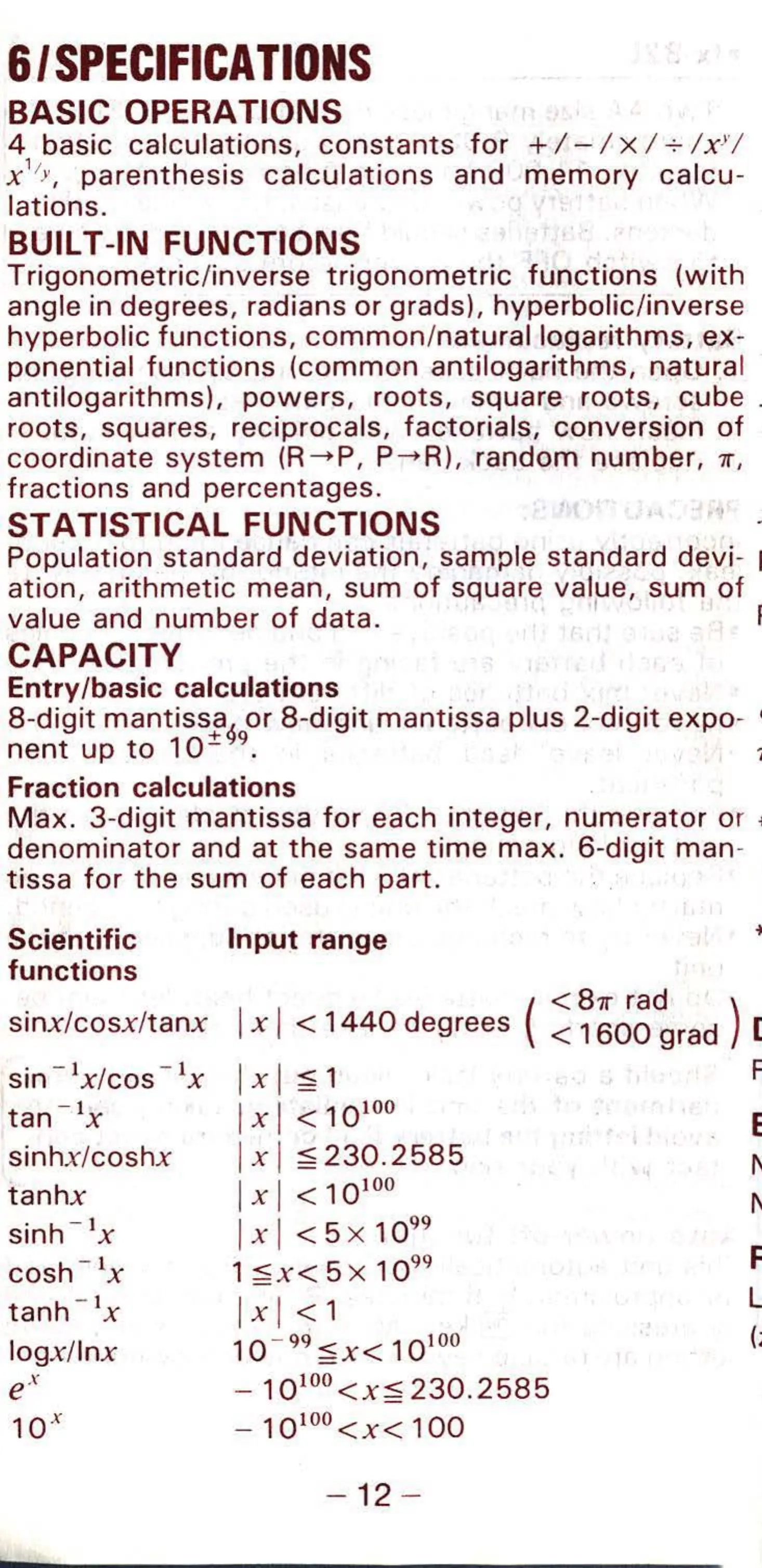 Page #13 background image