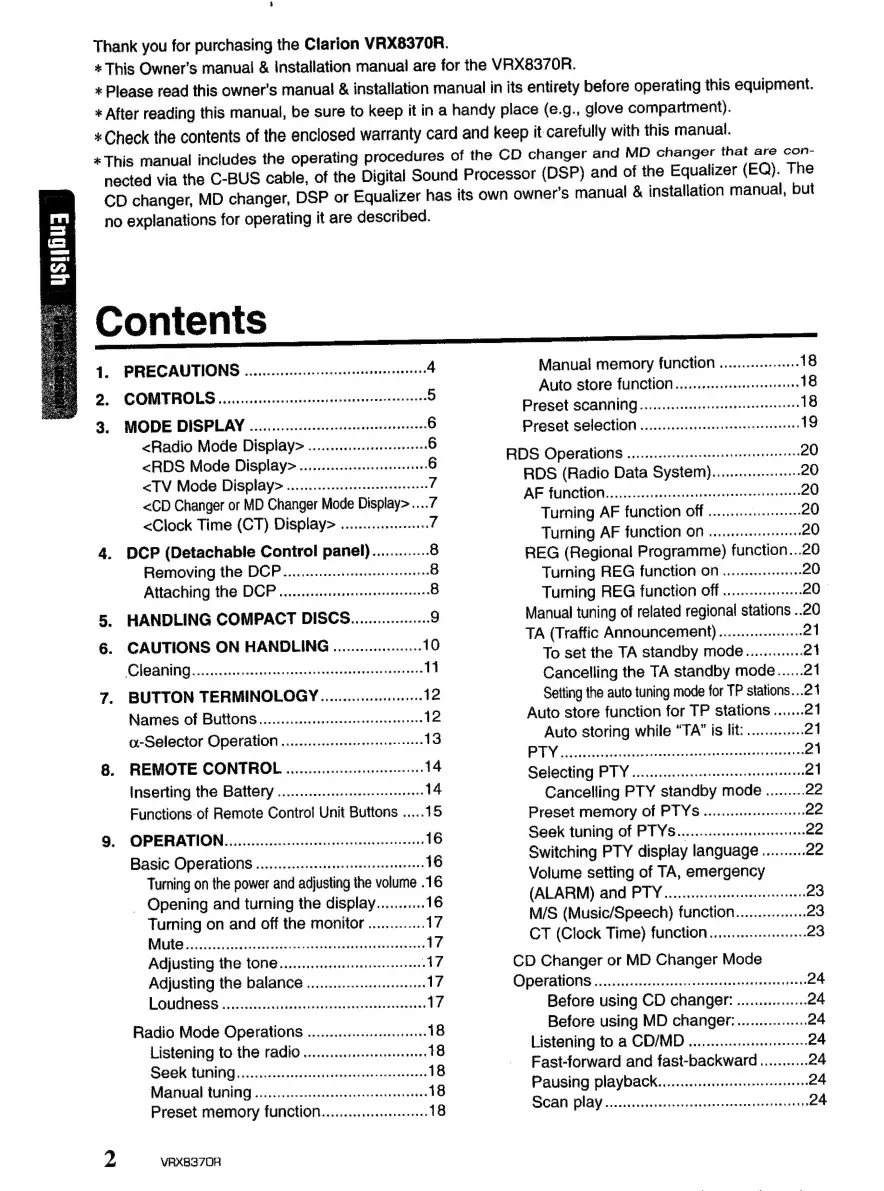 Page #2 background image