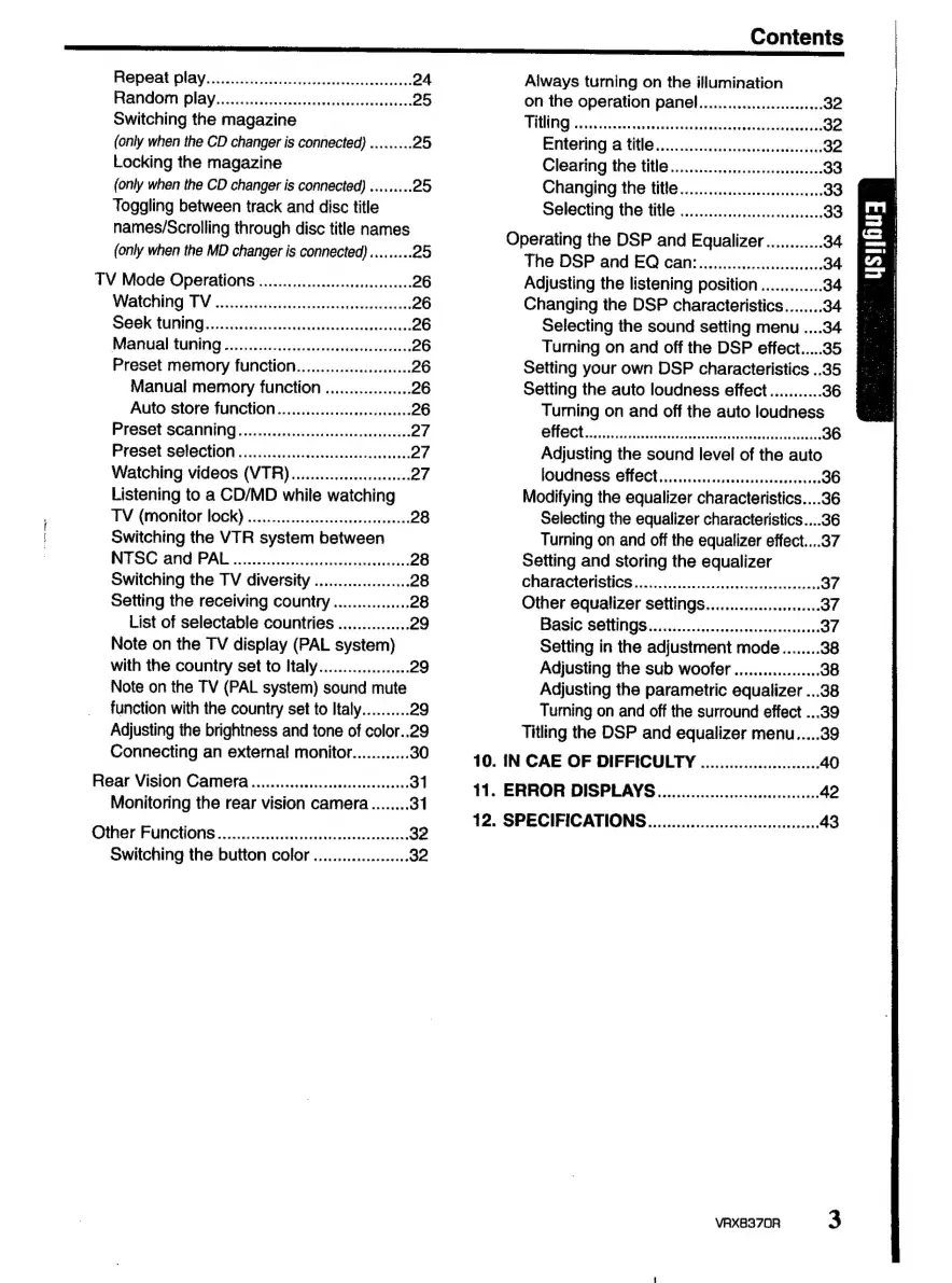 Page #3 background image