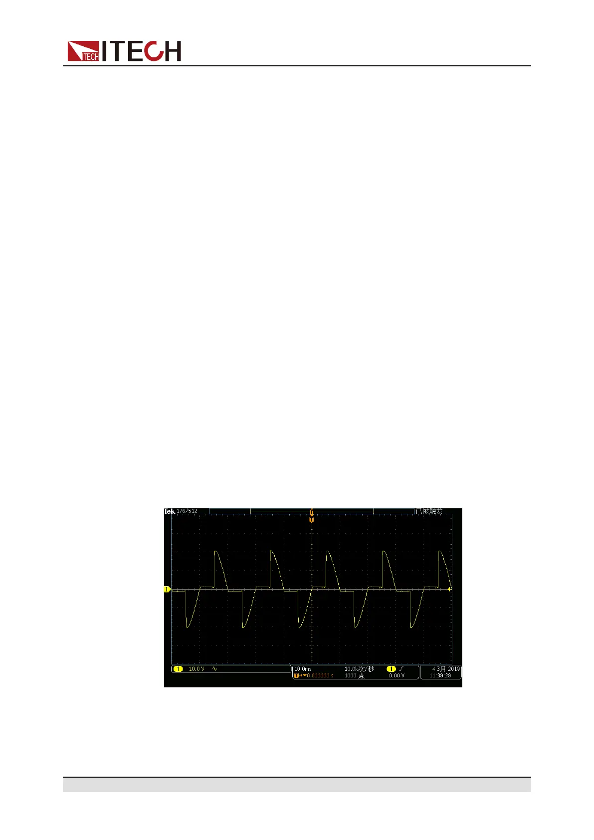 Page #57 background image