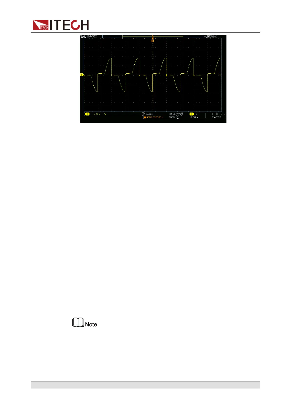 Page #58 background image