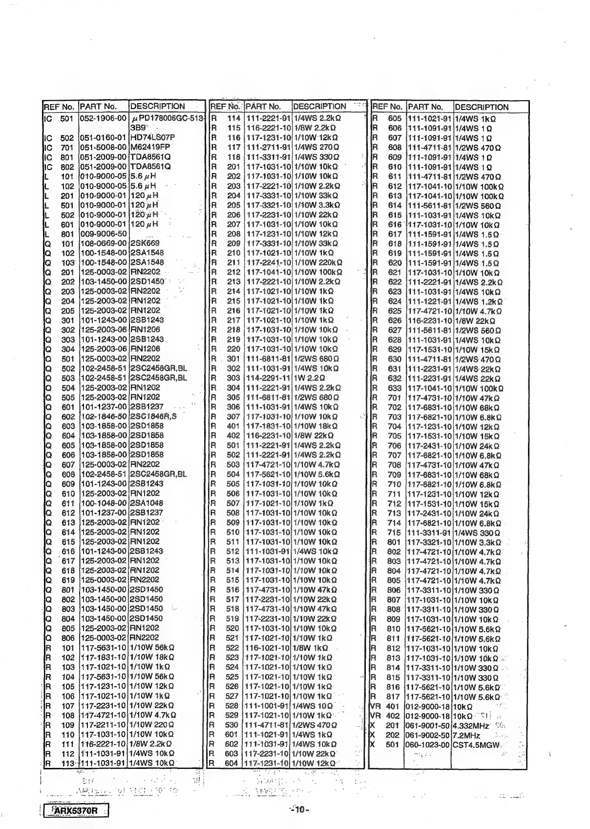Page #20 background image