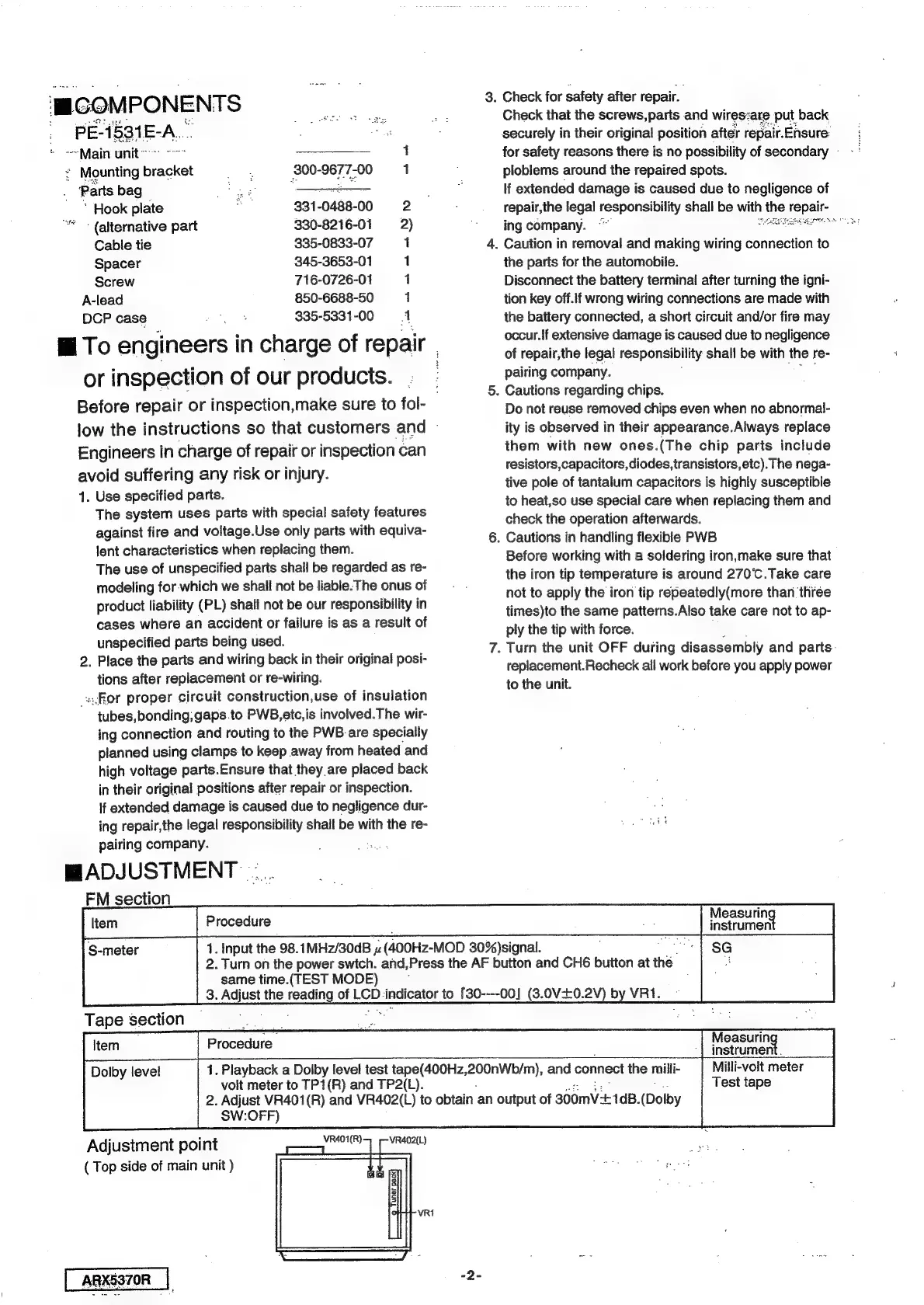 Page #12 background image