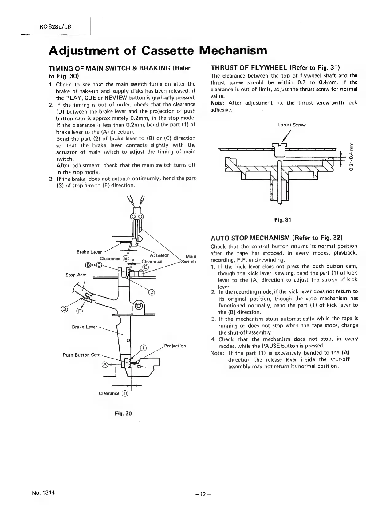 Page #12 background image