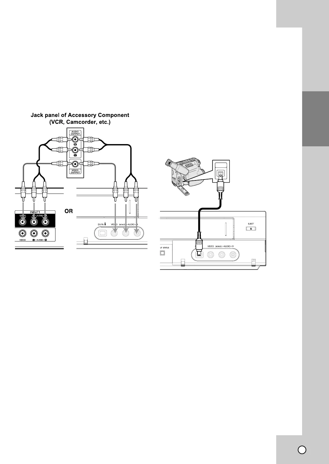 Page #17 background image
