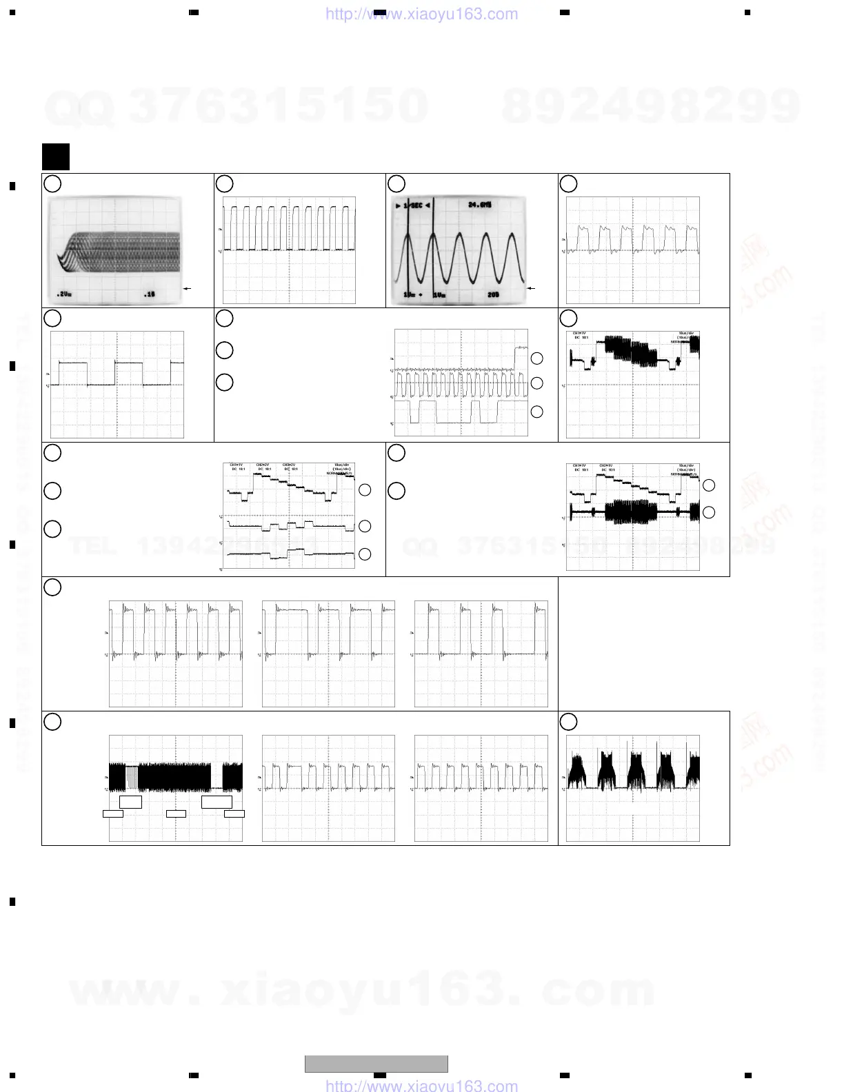 Page #18 background image