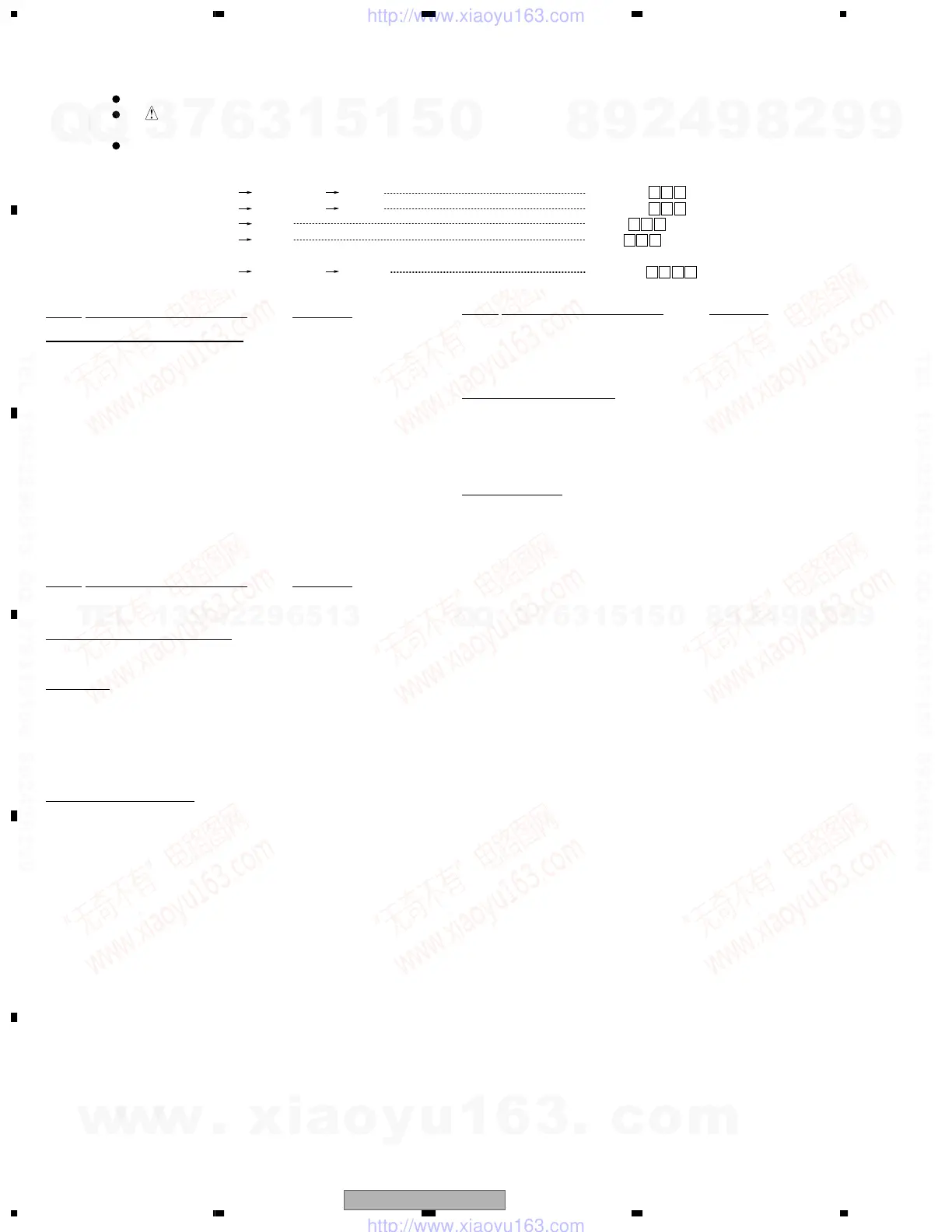 Page #42 background image