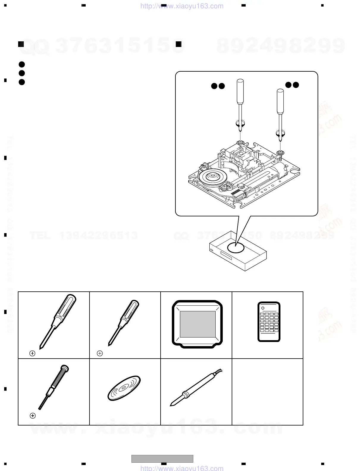 Page #44 background image
