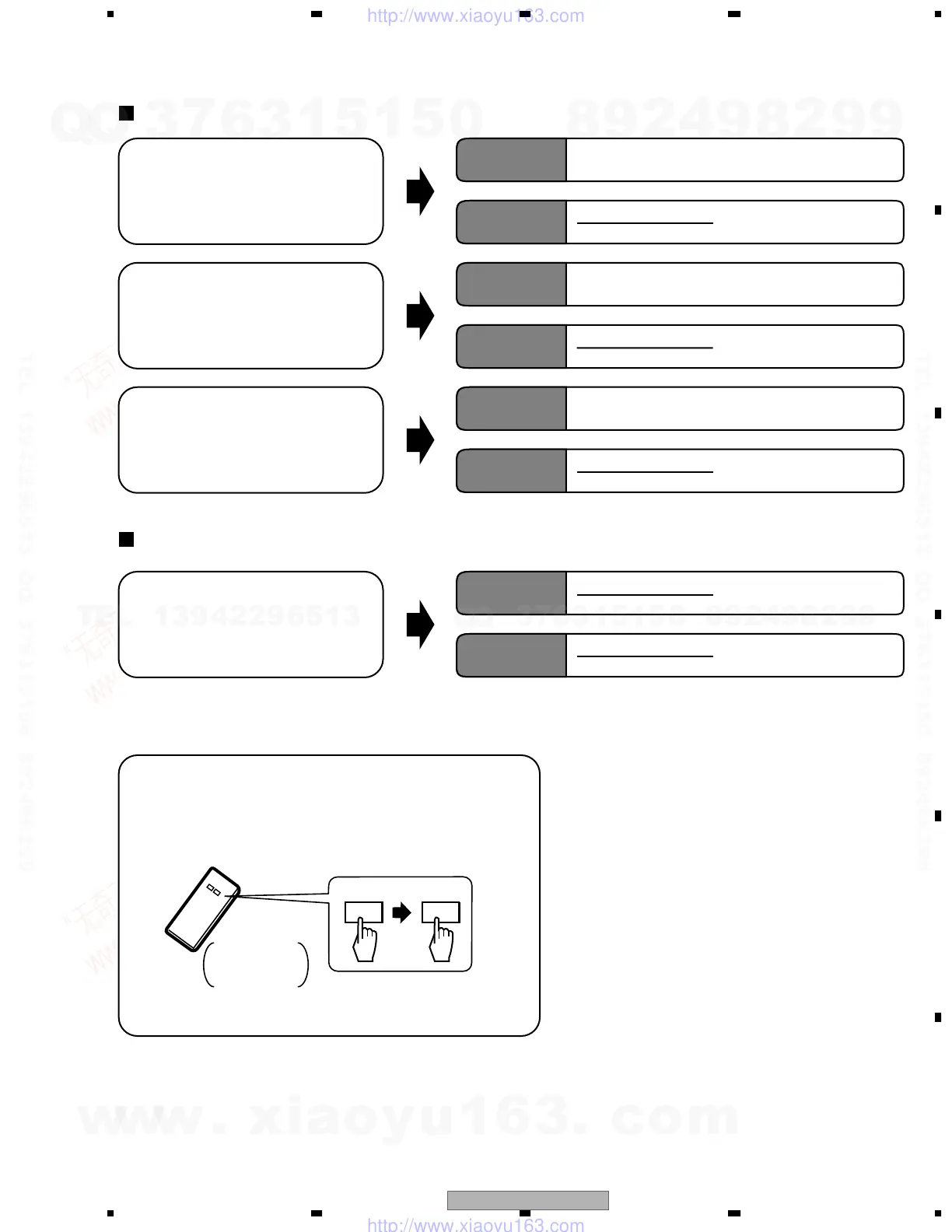 Page #45 background image