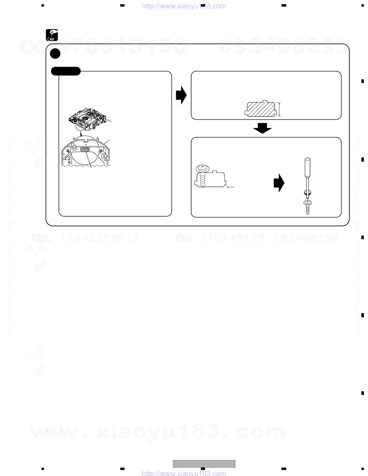 Page #47 background image