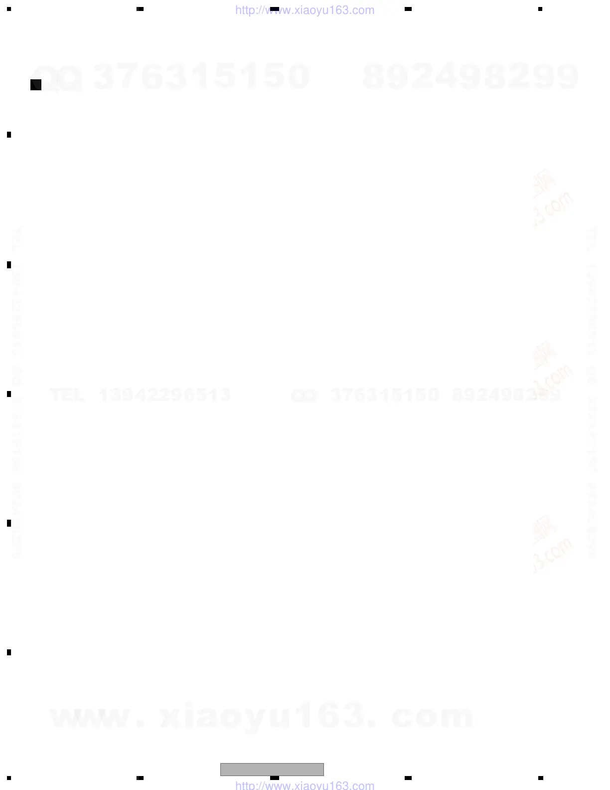 Page #50 background image