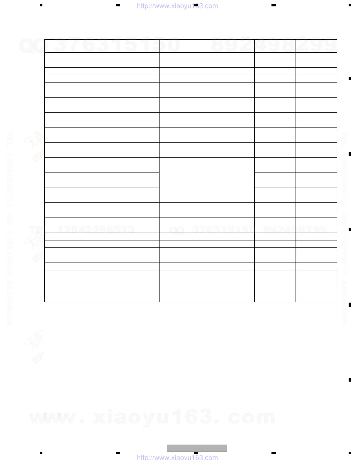 Page #53 background image