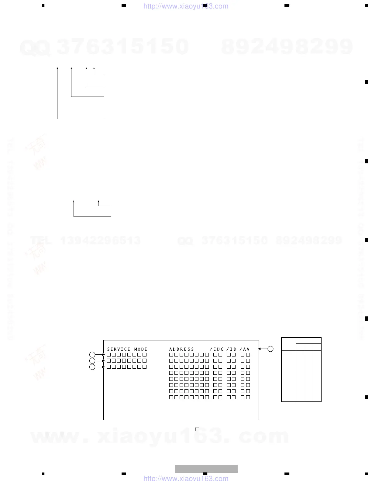 Page #55 background image