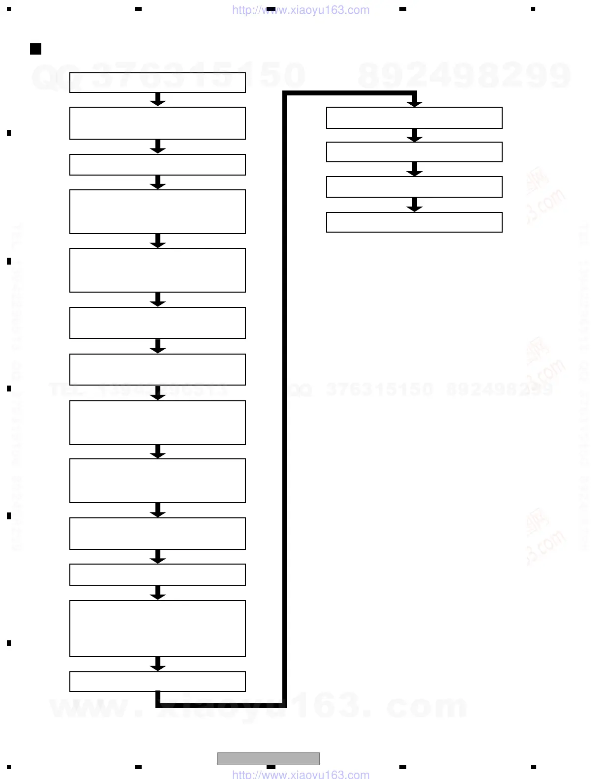 Page #62 background image
