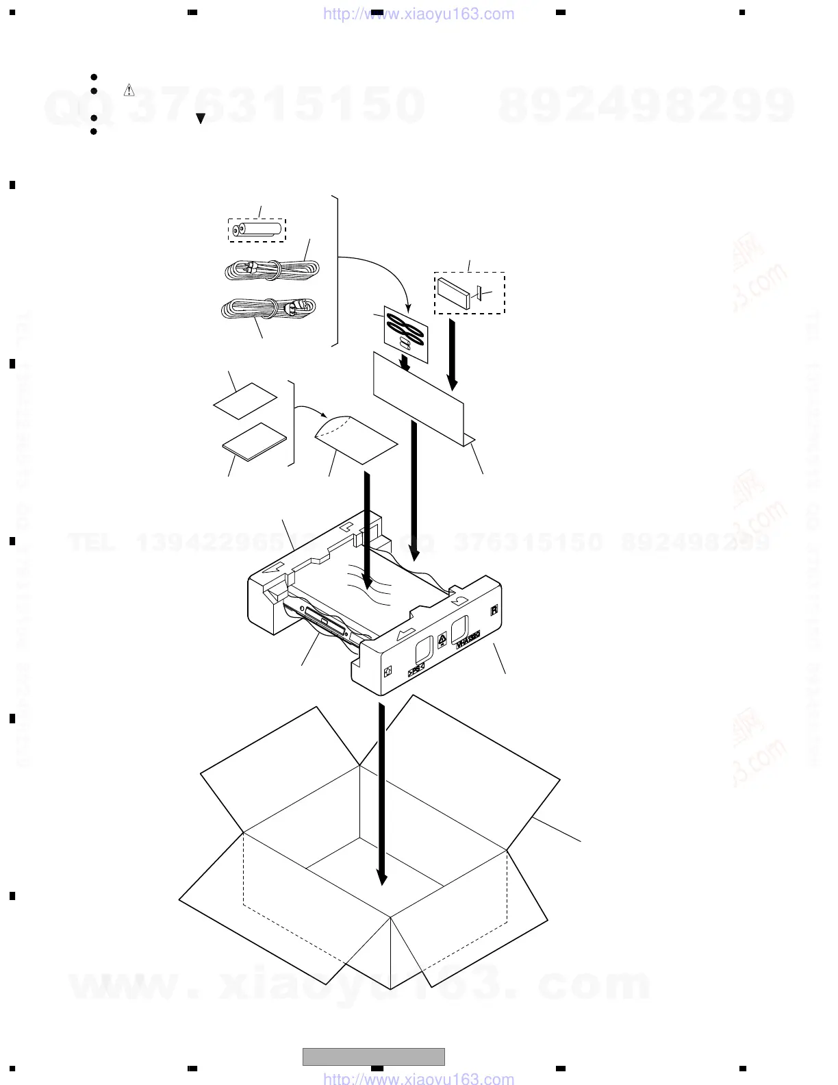 Page #6 background image