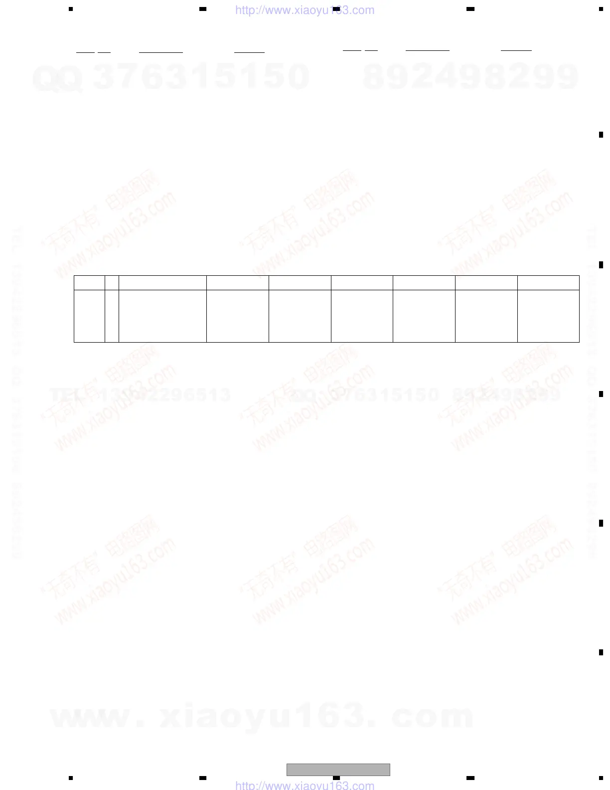 Page #9 background image