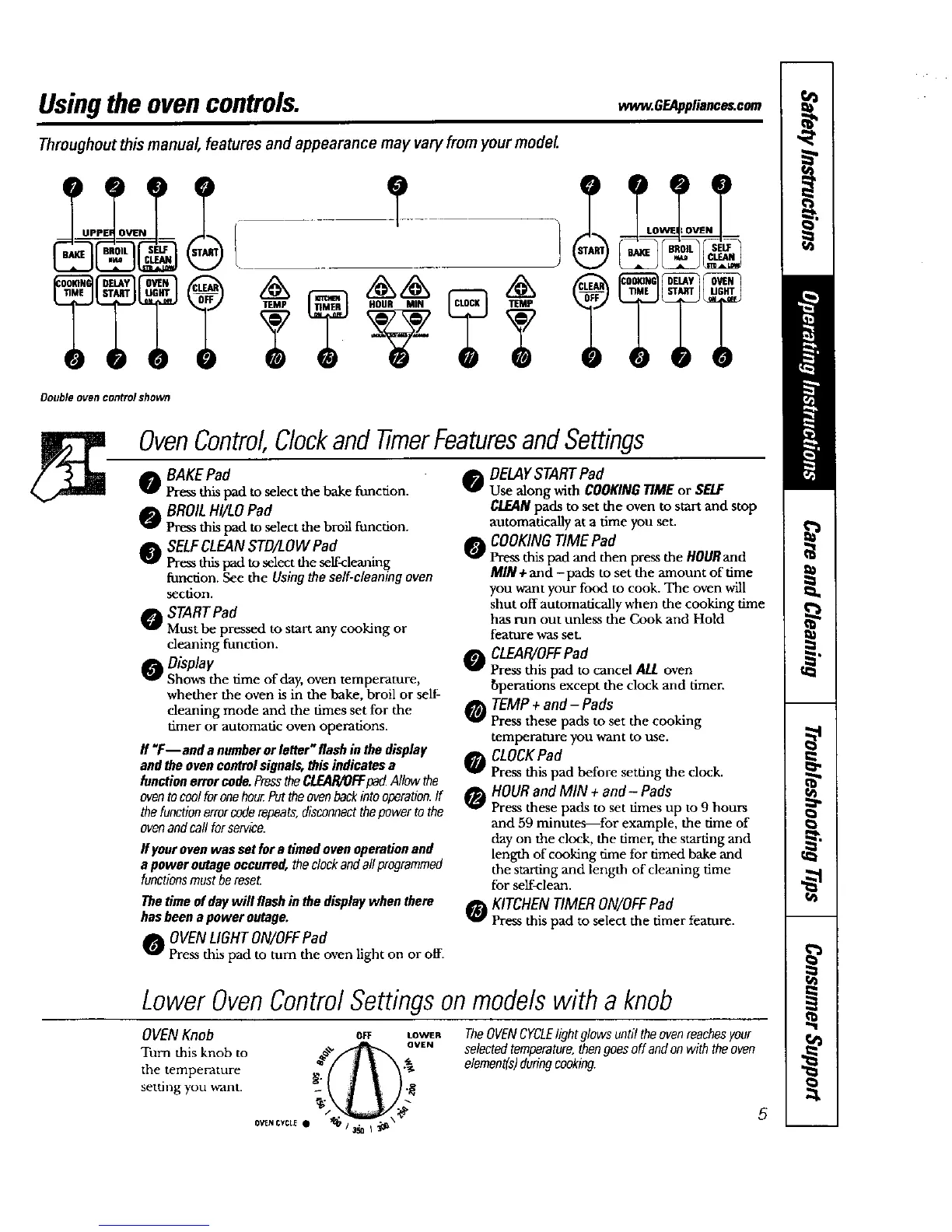 Page #5 background image