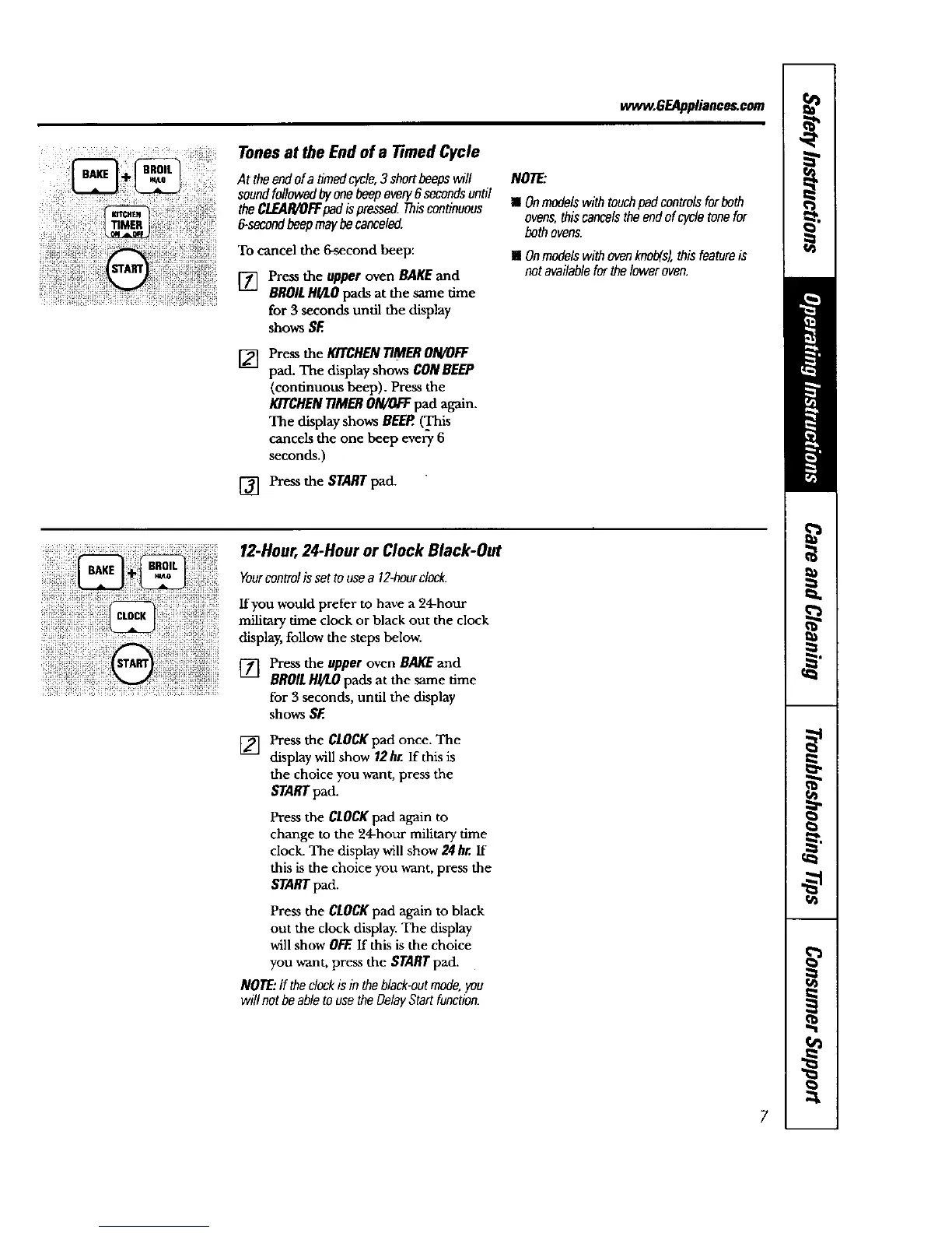 Page #7 background image